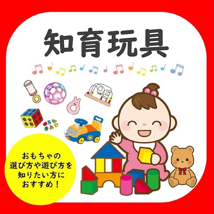 sumaho_thumb