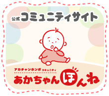 community_s