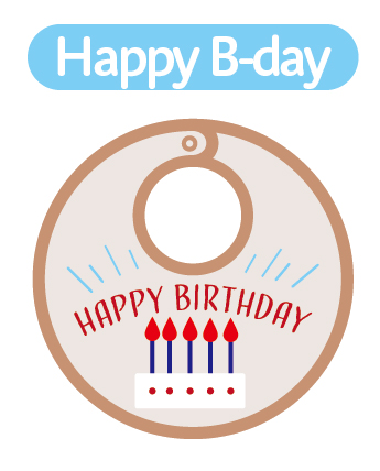 Happy B-day