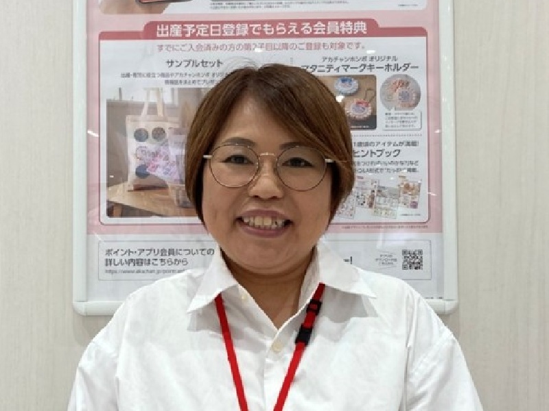ららぽーと門真店マタニティアドバイザー